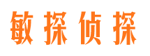 临西市婚姻出轨调查